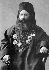 Йосиф I Български
