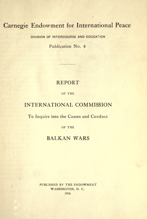 КАРНЕГИЕВА АНКЕТА (Carnegie Report)