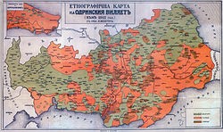ЦАРИГРАДСКИ ДОГОВОР ( 1913) – мирен договор между Царство България и Османската империя